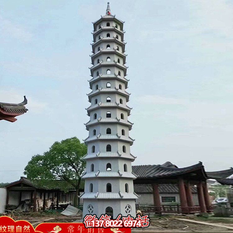 寺廟文化塔景觀(guān)大理石佛塔廣場(chǎng)園林石雕石塔雕塑