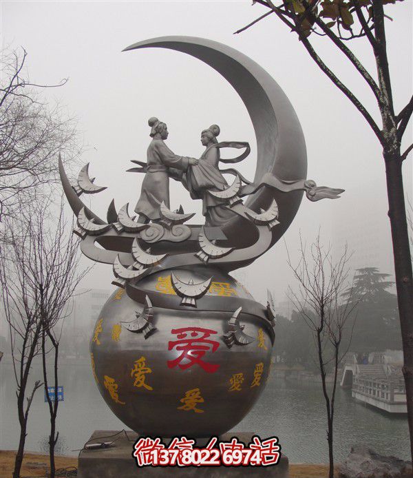 景區公園不銹鋼拋光牛郎織女相會(huì )雕塑 景區公園不銹鋼拋光牛郎織女相會(huì )雕塑