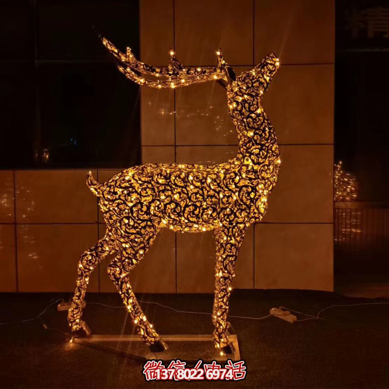 公園景區街道創(chuàng  )意不銹鋼鏤空鐵藝夜晚照明鹿雕塑