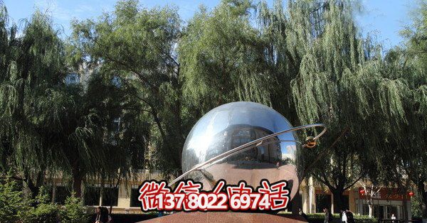 公園創(chuàng )意不銹鋼圓形球體鏡面地球儀雕塑 公園創(chuàng )意不銹鋼圓形球體鏡面地球儀雕塑