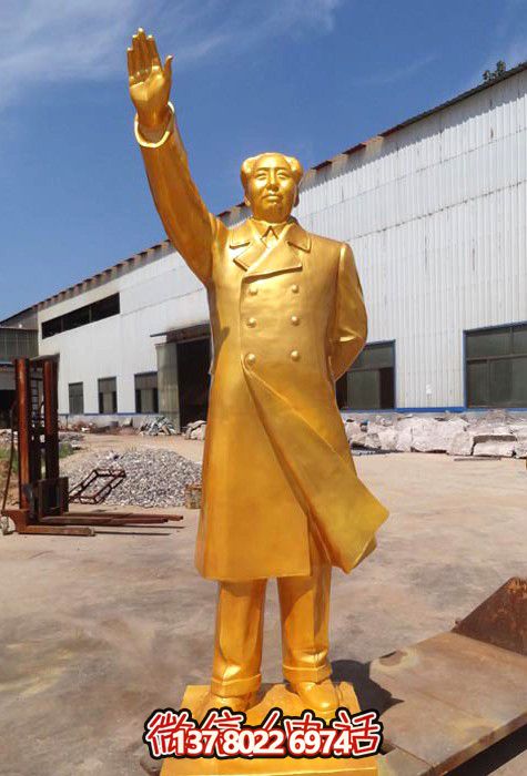 景區純金打造世界偉大領(lǐng)袖毛主席毛澤東雕塑 景區純金打造世界偉大領(lǐng)袖毛主席毛澤東雕塑