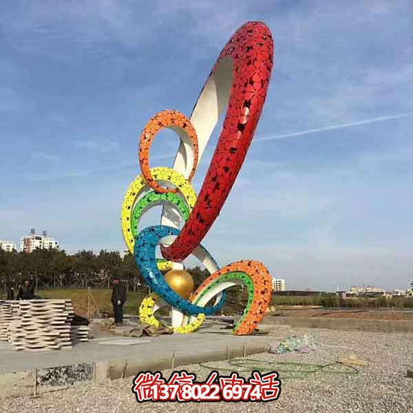 戶(hù)外廣場(chǎng)大型不銹鋼彩繪園林景觀(guān)圓環(huán)擺件