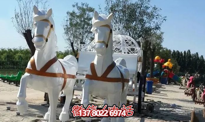 兒童學(xué)校游樂(lè )場(chǎng)鏤空不銹鋼馬車(chē)雕塑 兒童學(xué)校游樂(lè )場(chǎng)鏤空不銹鋼馬車(chē)雕塑