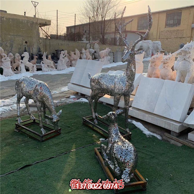 不銹鋼鏤空鹿雕塑小區園林戶(hù)外擺件