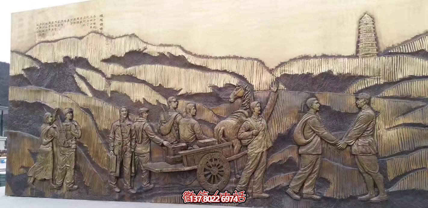 廣場(chǎng)墻壁創(chuàng  )意抽象銅鑄八路軍雕塑