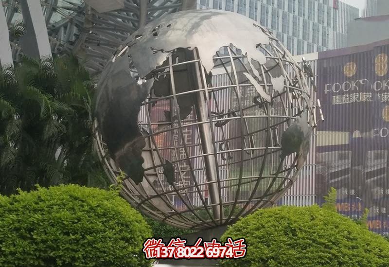 公園小區大型仿真地球儀玻璃鋼創(chuàng )意街邊地球儀雕塑 公園小區大型仿真地球儀玻璃鋼創(chuàng )意街邊地球儀雕塑