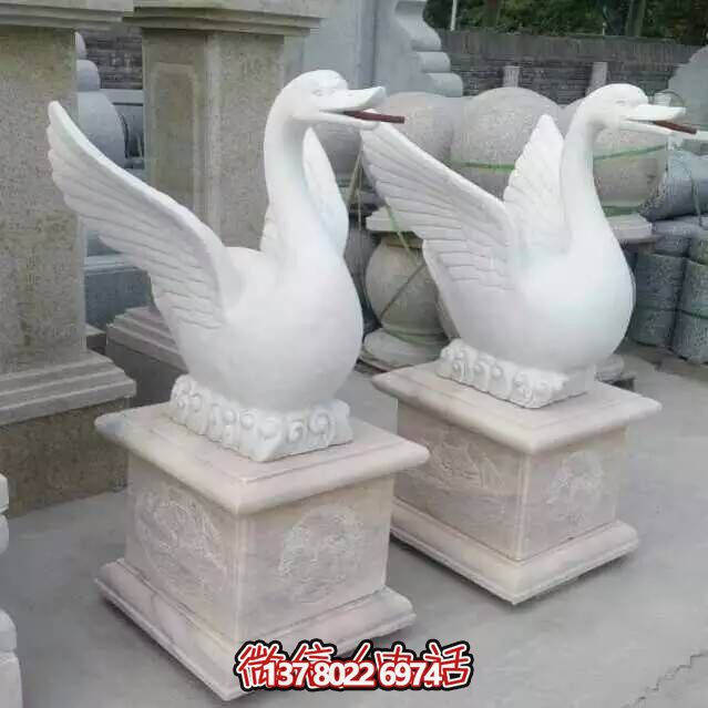 庭院小動(dòng)物擺件小區噴水石雕天鵝雕塑