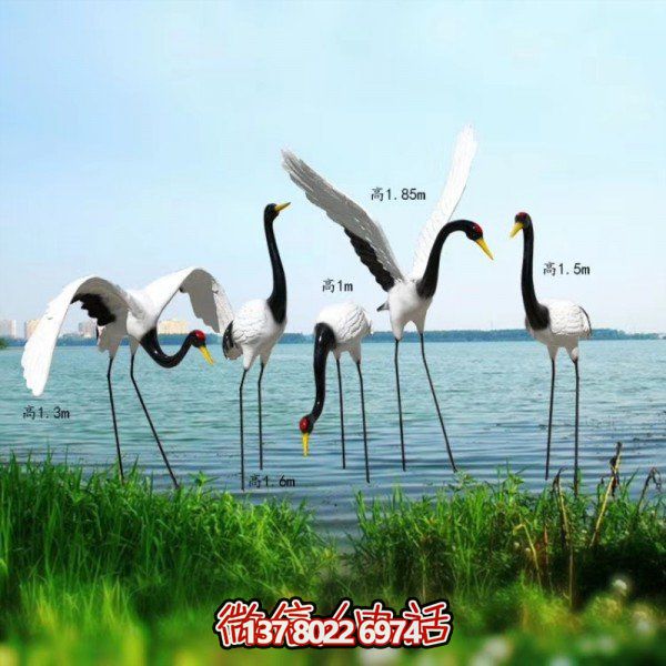 玻璃鋼雕塑仿真仙鶴動(dòng)物擺件戶(hù)外花園裝飾園林假山丹頂鶴景觀(guān)小品