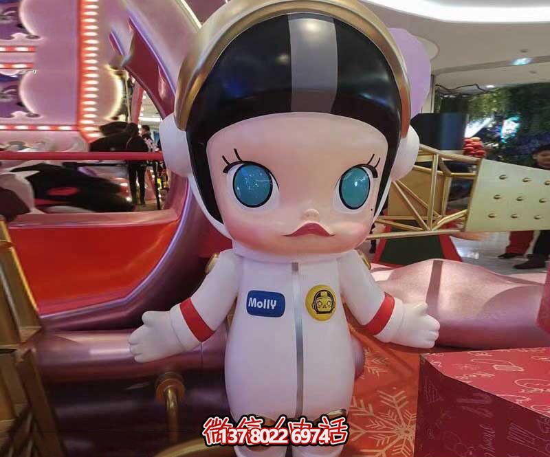 玻璃鋼彩繪創(chuàng )意太空人卡通雕塑 玻璃鋼彩繪創(chuàng )意太空人卡通雕塑