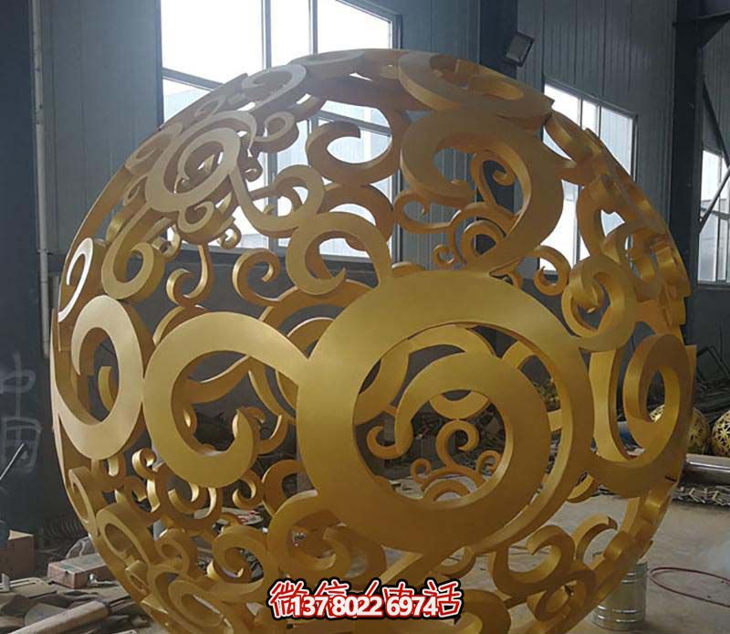 公園創(chuàng  )意不銹鋼噴漆鑄造鏤空球雕塑