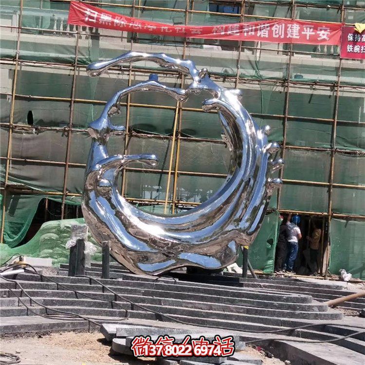 浪花不銹鋼景觀(guān)雕塑