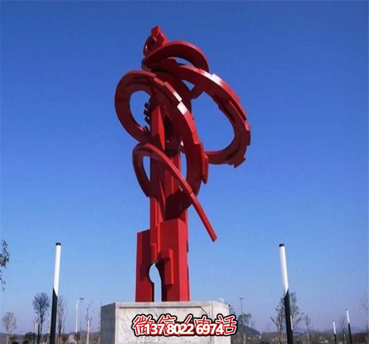 公園廣場(chǎng)創(chuàng )意抽象玻璃鋼彩繪齒輪雕塑 公園廣場(chǎng)創(chuàng )意抽象玻璃鋼彩繪齒輪雕塑
