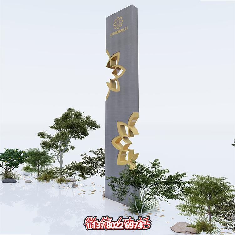 醫院廣場(chǎng)不銹鋼指示牌精神堡壘雕塑