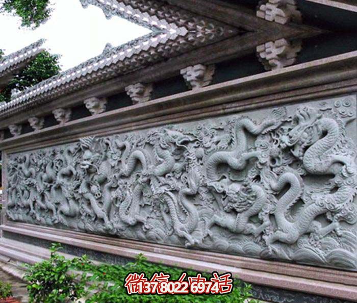 園林景觀(guān)龍石浮雕影壁 園林景觀(guān)龍石浮雕影壁