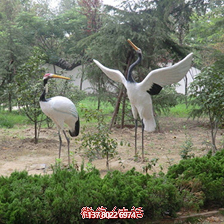 公園景區玻璃鋼仿真動(dòng)物仙鶴