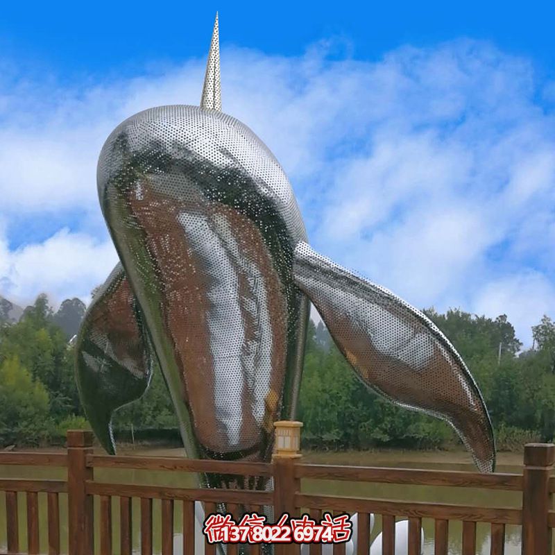 鯨魚(yú)雕塑公園擺放的出水的不銹鋼鏤空創(chuàng )意鯨魚(yú)雕塑 鯨魚(yú)雕塑公園擺放的出水的不銹鋼鏤空創(chuàng )意鯨魚(yú)雕塑