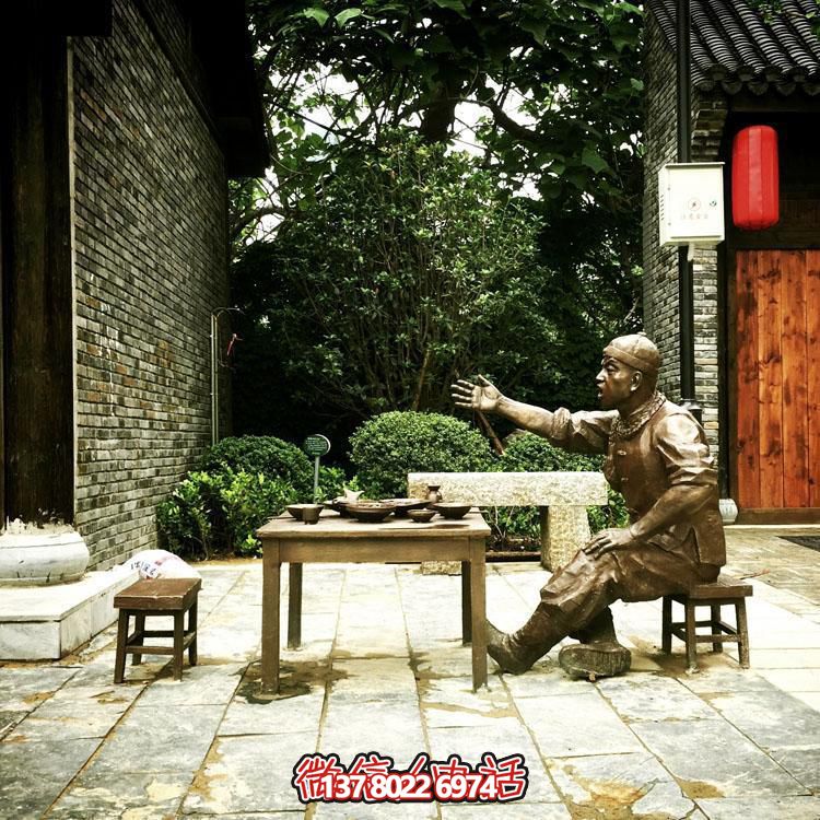 戶(hù)外園林景觀(guān)吃火鍋的情景人物小品