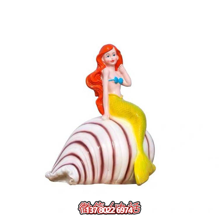 戶(hù)外景觀(guān)玻璃鋼彩繪坐在海螺上面的美人魚(yú)雕塑