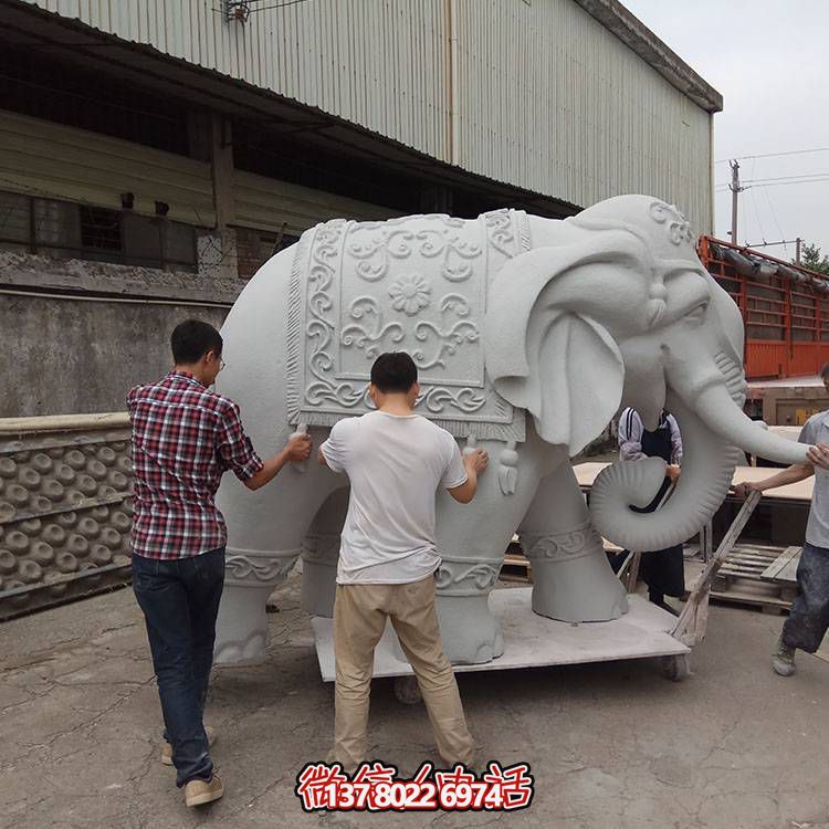 庭院戶(hù)外門(mén)口大型石雕大象雕塑