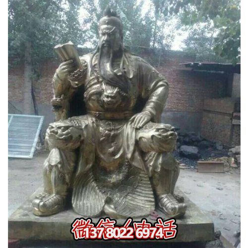 仿銅園林景觀(guān)創(chuàng  )意看書(shū)的關(guān)公擺件