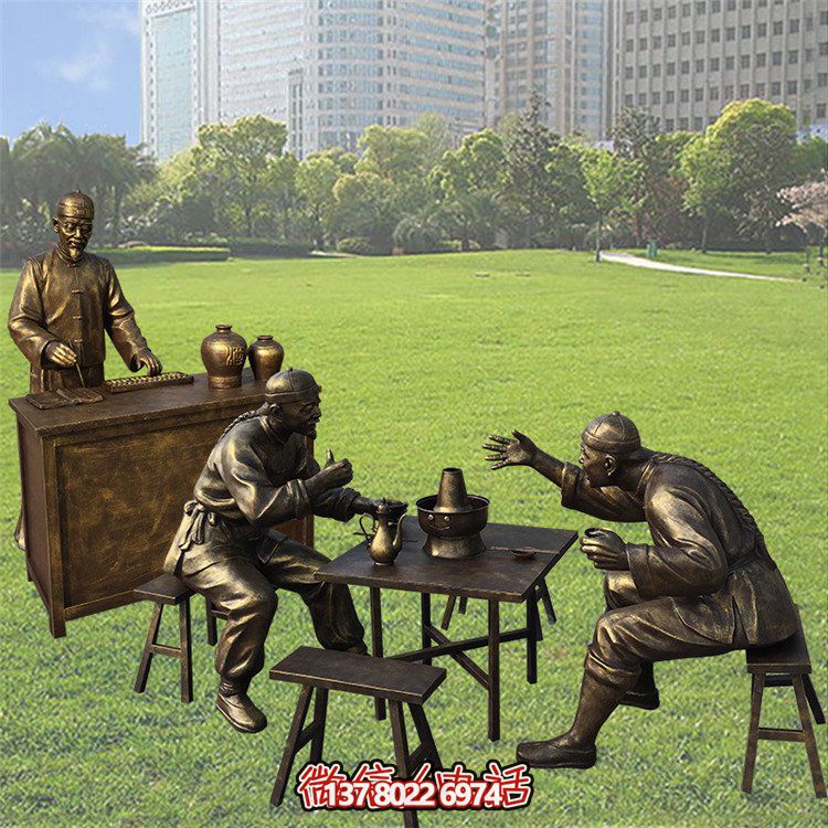 步行街飯店玻璃鋼仿銅吃火鍋民俗人物景觀(guān)小品