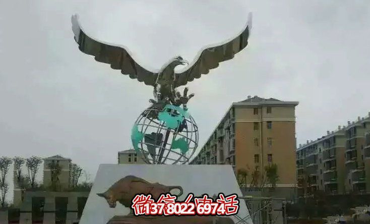 戶(hù)外街道大型不銹鋼老鷹雕塑 戶(hù)外街道大型不銹鋼老鷹雕塑
