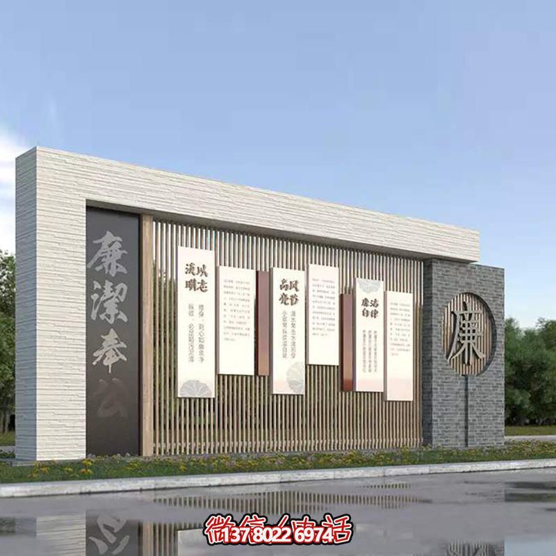文化景觀(guān)墻雕塑--石材與不銹鋼結合的造型