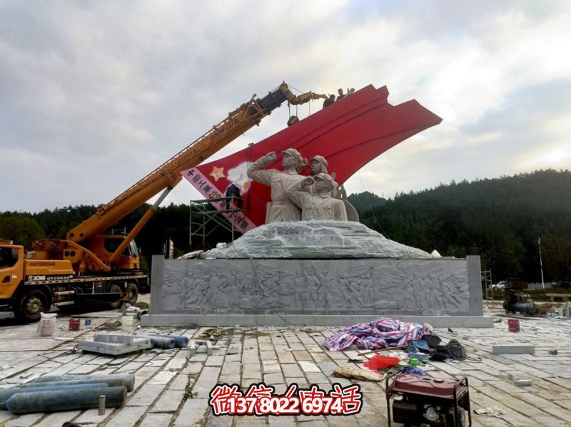 黨旗&抗戰人物石雕景觀(guān)雕塑 黨旗&抗戰人物石雕景觀(guān)雕塑