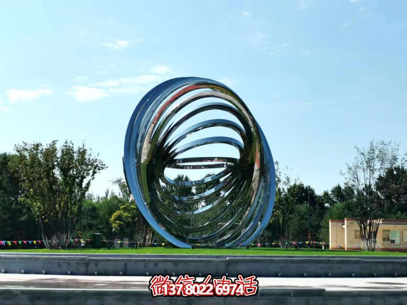 不銹鋼圓環(huán)景觀(guān)雕塑