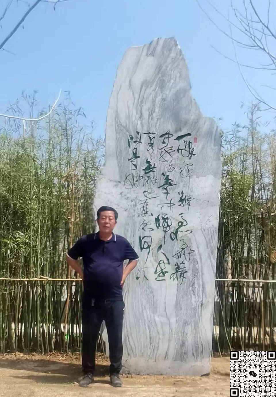 大理石自然景觀(guān)石 大理石自然景觀(guān)石