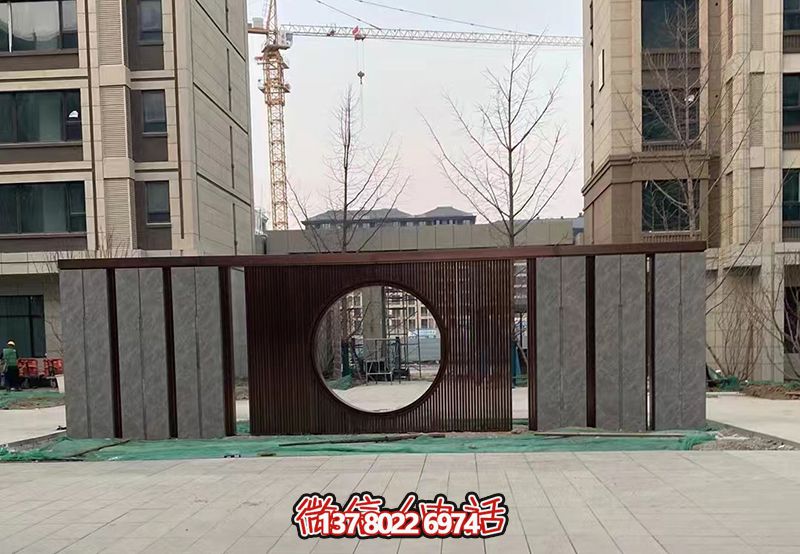 詠華園小區大門(mén)景墻