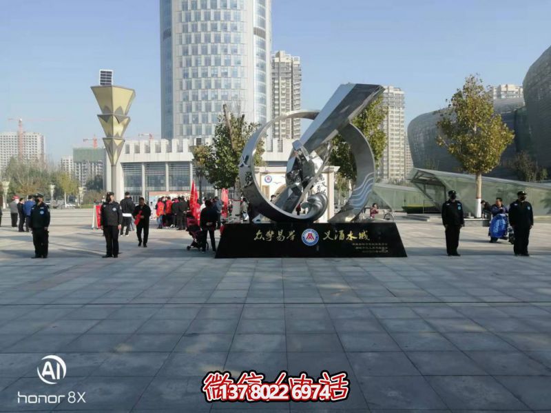 “義勇”不銹鋼景觀(guān)標識雕塑