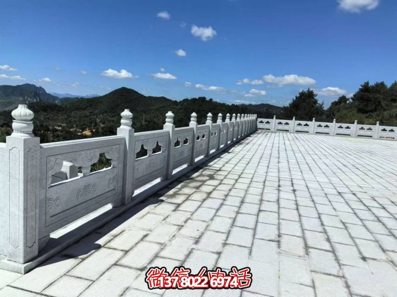 石板、石欄桿護欄
