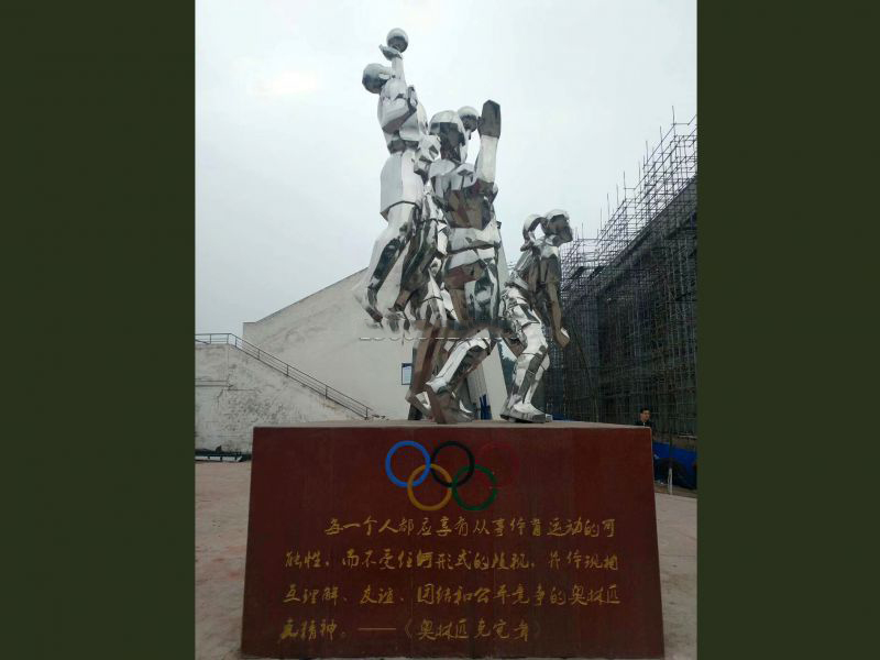 農機學(xué)校鏡面運動(dòng)雕塑 農機學(xué)校鏡面運動(dòng)雕塑
